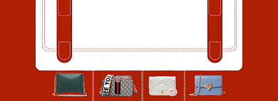 年货节红色箱包手提包简约海报背景