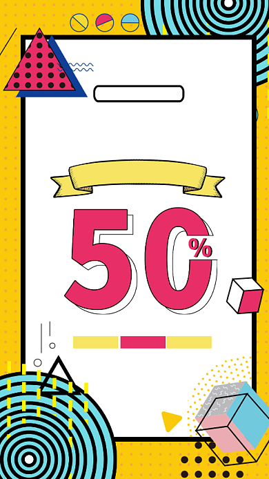 几何元素冬季促销海报背景