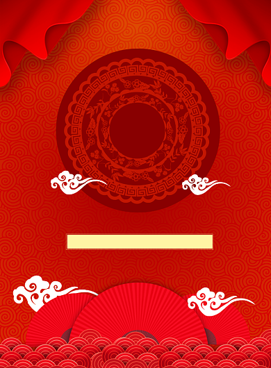 谢师宴海报背景