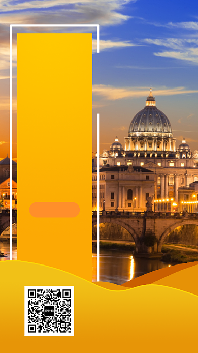 拼色创意简约游意大利旅行手机海报背景