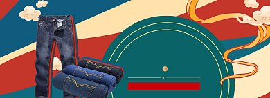 男裤上新海报banner模版背景