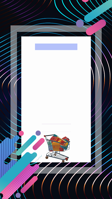 夏季促销时尚海报背景