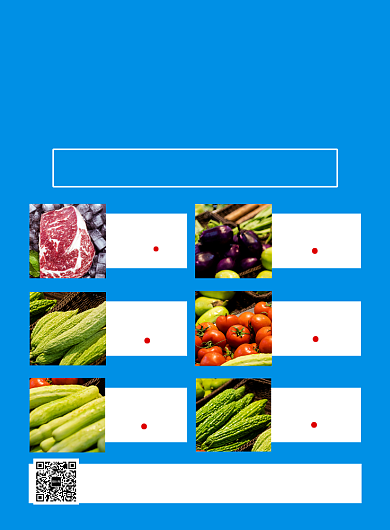 蓝色简约生鲜特卖超市促销海报背景