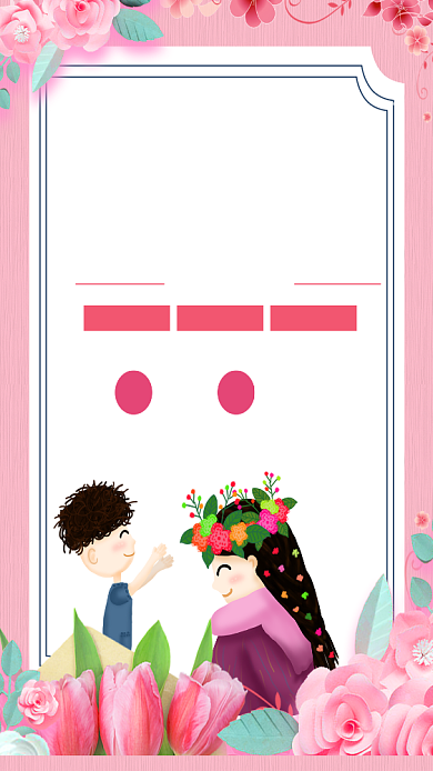 母亲节白色粉色感恩康乃馨活动宣传海报背景