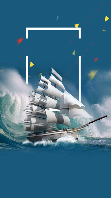 公司企业文化海报背景