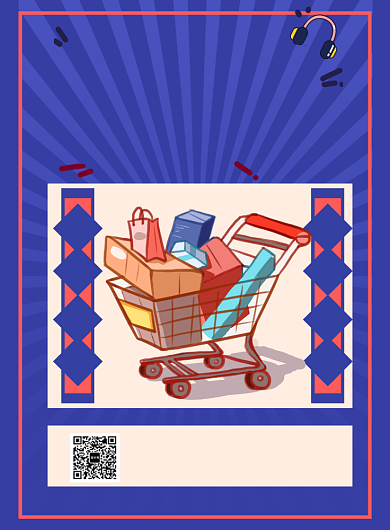 蓝色创意购物车双11推广促销海报背景