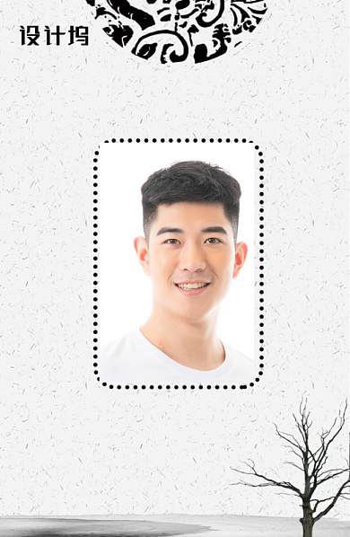 中国水墨画创意工作证背景