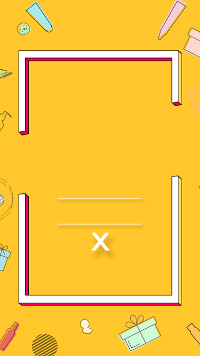 化妆品新店开业海报背景