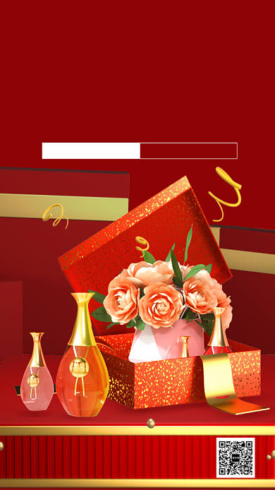 香水促销活动海报背景