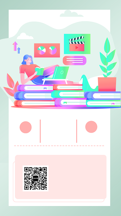 每日一签阳光手机海报背景