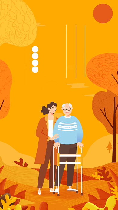 橙色创意插画重阳佳节手机海报模板背景