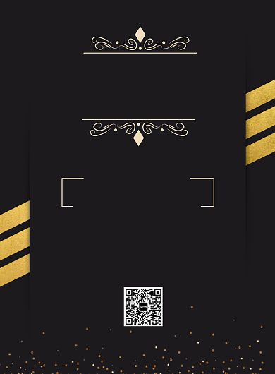 黑色简约邀请函印刷海报背景