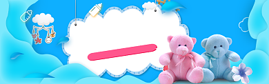 寻找梦想家活动宣传banner背景