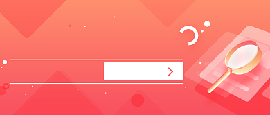 高考成绩查询2019公众号首图背景