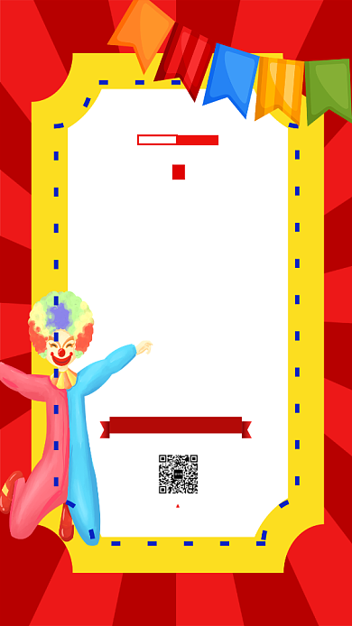 愚你同乐愚人节促销海报背景