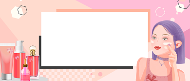 粉色清新少女好物推荐公众号首图背景