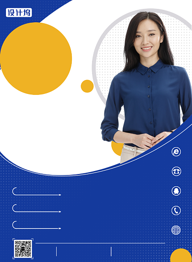 妇幼保健医疗海报背景