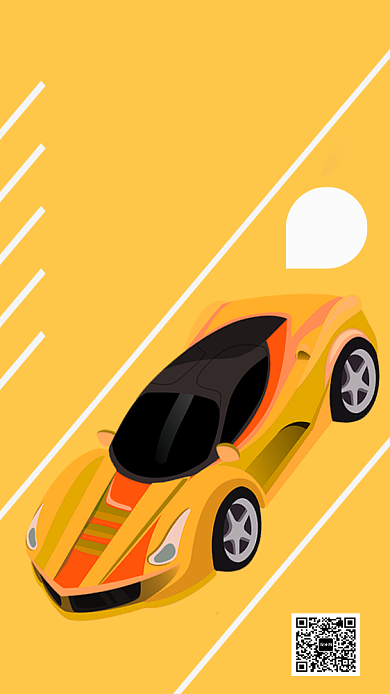 奔驰创意简约黄色宣传海报背景