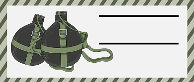 扁平简约开学军训公众号首图背景