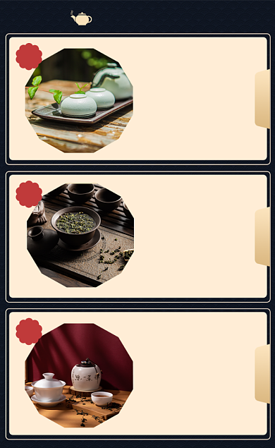 精选爆款大降价商品关联列表淘宝banner背景