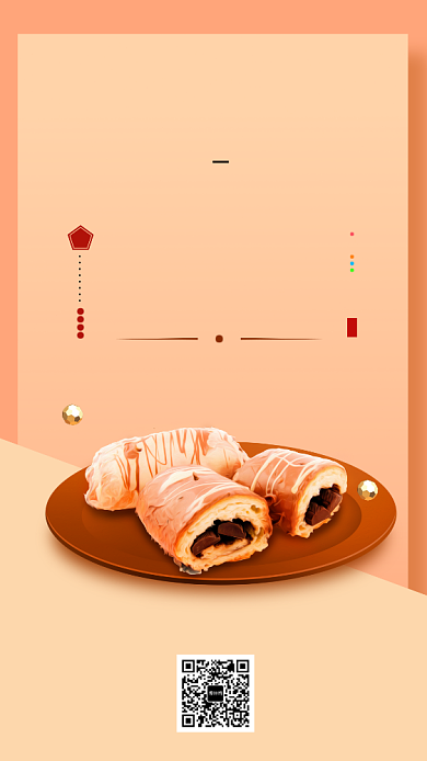 简约欧包美食促销手机海报背景