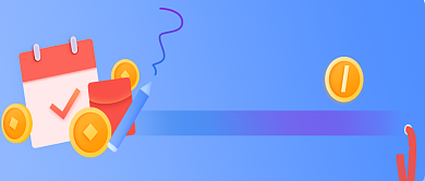 每日签到公众号首页背景