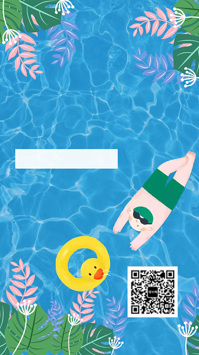 游泳馆招生海报背景