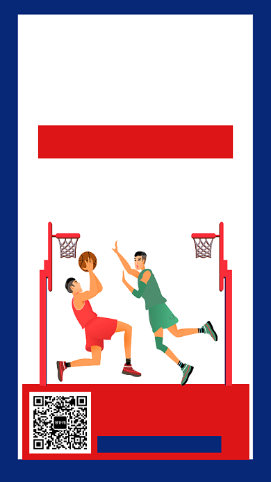 蓝色简约校园篮球社招新手机海报背景