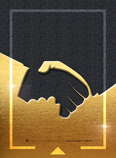 黑金招聘共赢印刷海报背景