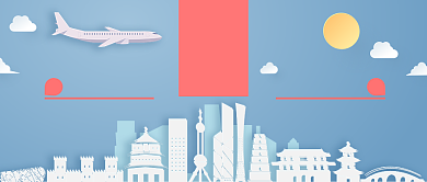 国庆旅游公众号首图背景