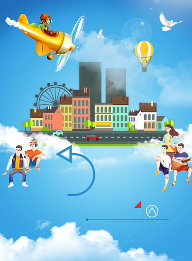 环球旅游海报模板背景