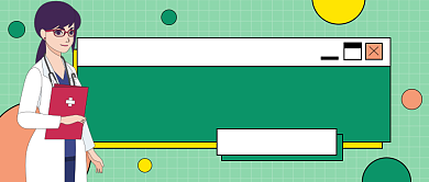 你为什么抑郁公众号首图背景
