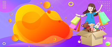 商场促销扁平手机首图广告背景