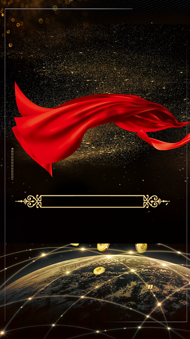 大气团结协作企业形象手机海报背景