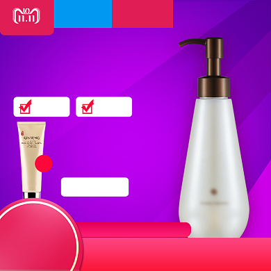 清新润肤水双十一促销直通车背景