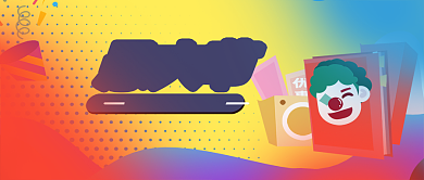 愚人节促销公众号首图背景