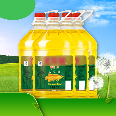 清新淘宝造物节大豆油促销直通车背景