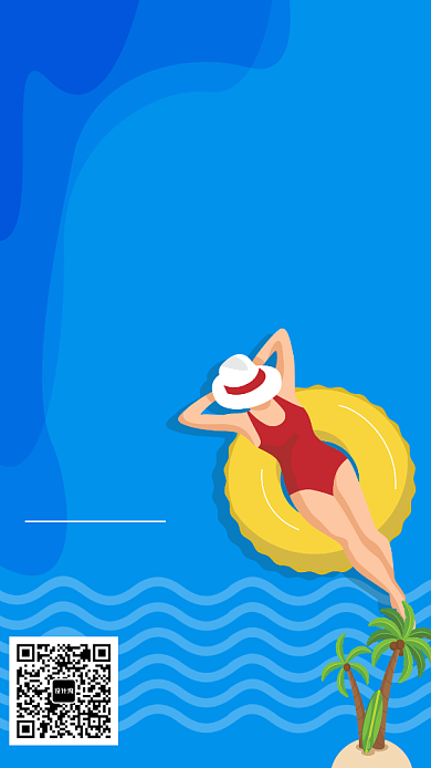 夏季出国旅行手机海报背景