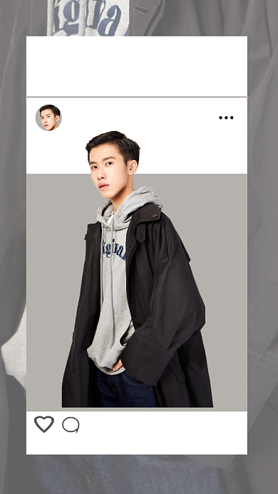 文艺清新潮牌男装手机海报模板背景