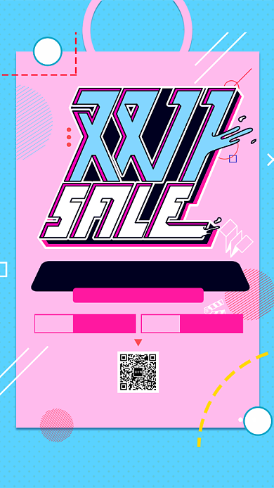 蓝色波普风双十一通用促销手机海报背景