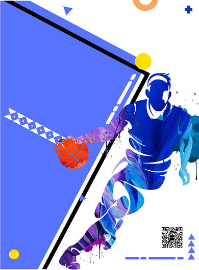 校园篮球社招新印刷海报背景