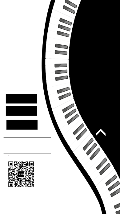 简约黑白风钢琴培训班招生手机海报背景