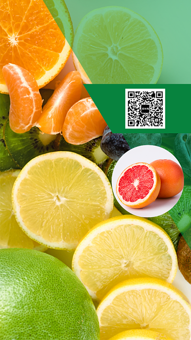 小清新水果店水果促销手机海报背景