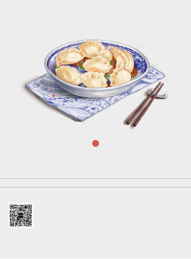 插画小清新冬至房地产宣传印刷海报背景