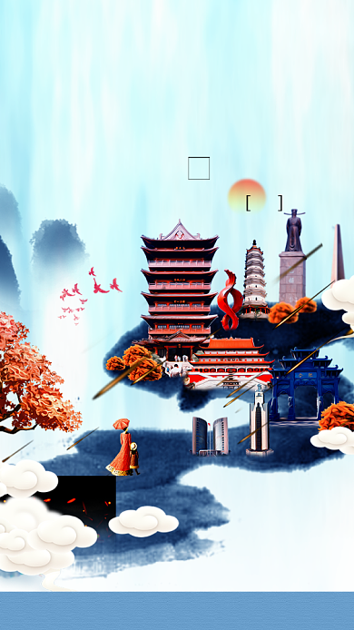 合肥旅游经典景区手机海报背景