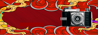 双十一抢先购淘宝banner背景