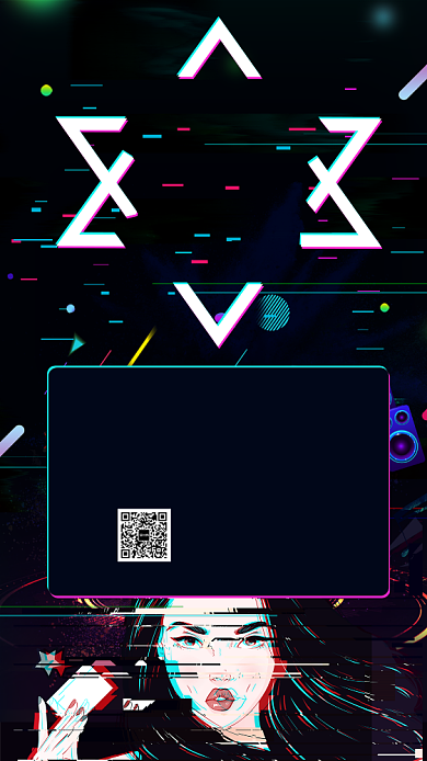 故障风抖音直播促销手机海报背景