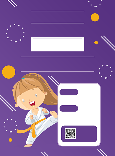 跆拳道促销海报背景