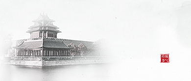 白色寒冷季节冬天大寒公众号首图背景