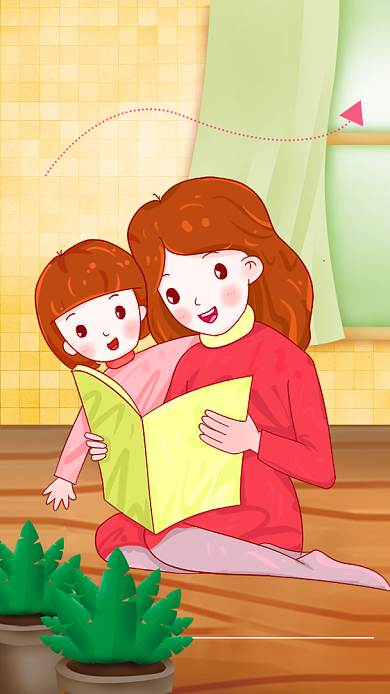 插画风亲子时光亲子阅读宣传海报背景